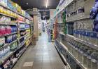 NAVIDAD NEGRA PARA EL CONSUMO MASIVO