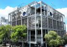 BANCOS OPERARÁN CON NORMALIDAD EN LA PROVINCIA