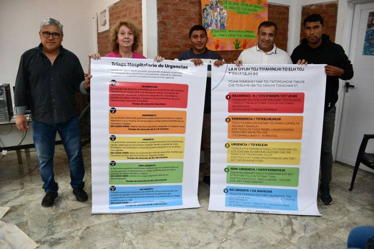 EL SAUZALITO: EL MINISTERIO DE SALUD CAPACITÓ EN ENFERMERÍA